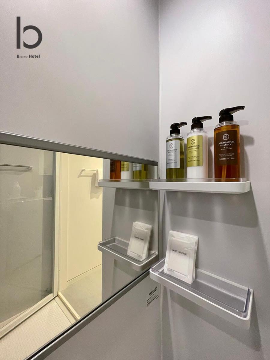 Bhotel Nekoyard - Secure Studio, Walkable To Peace Park & Downtown Hiroshima Eksteriør bilde