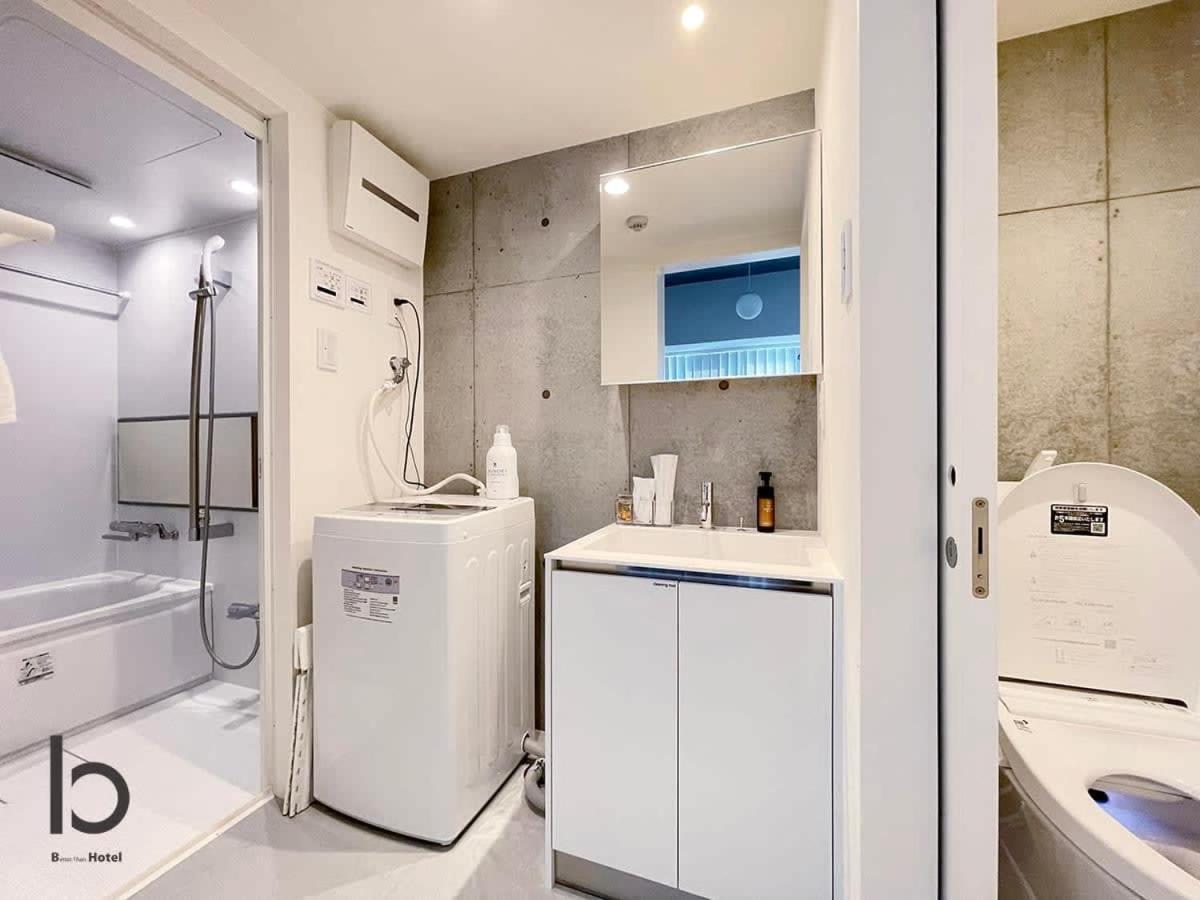 Bhotel Nekoyard - Secure Studio, Walkable To Peace Park & Downtown Hiroshima Eksteriør bilde