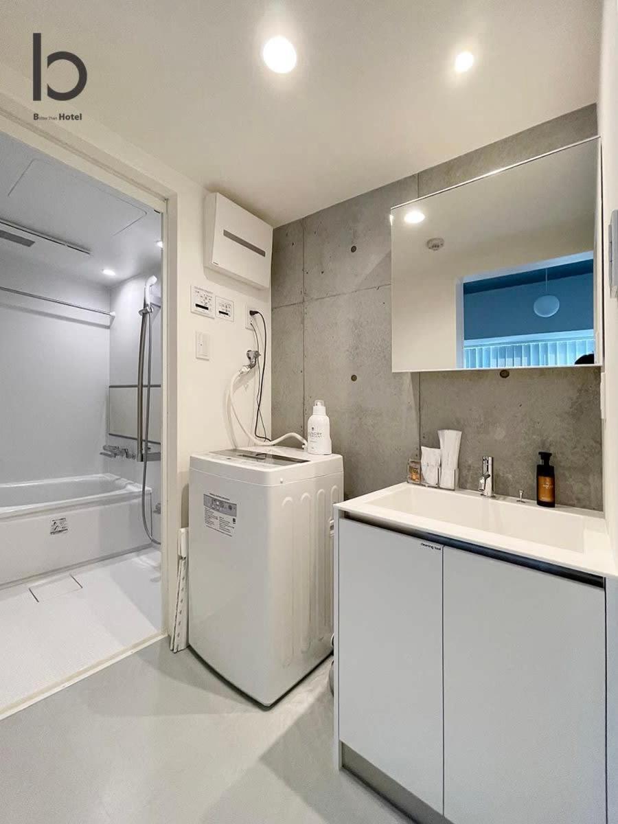 Bhotel Nekoyard - Secure Studio, Walkable To Peace Park & Downtown Hiroshima Eksteriør bilde