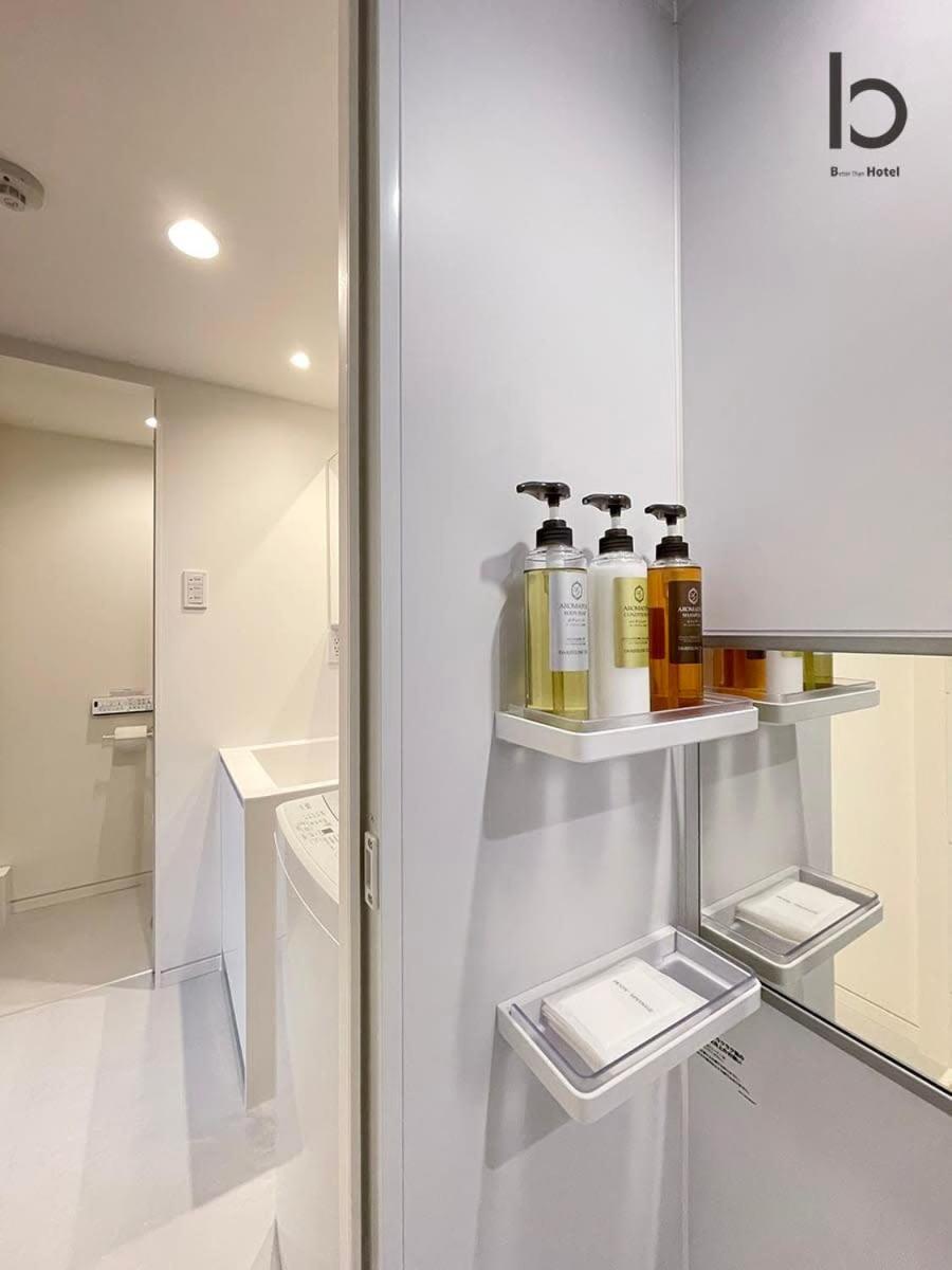 Bhotel Nekoyard - Secure Studio, Walkable To Peace Park & Downtown Hiroshima Eksteriør bilde